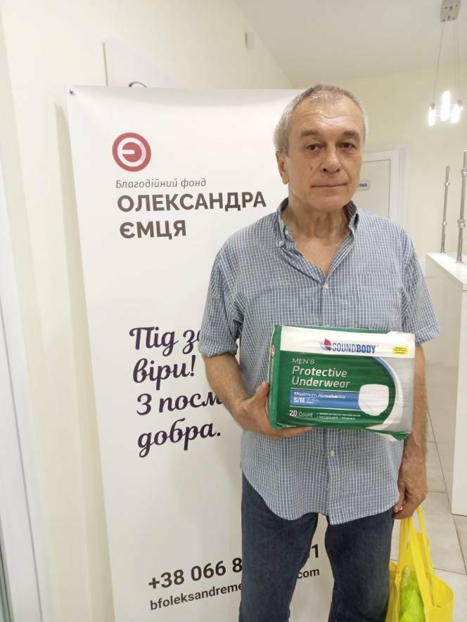  ��� �� ������ 2022 