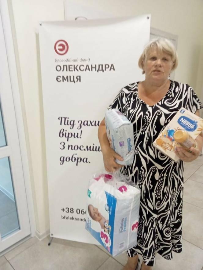  ��� �� ����� 2022 