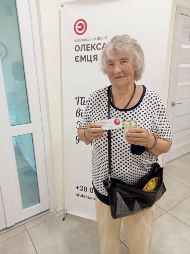  ��� �� ����� 2022 