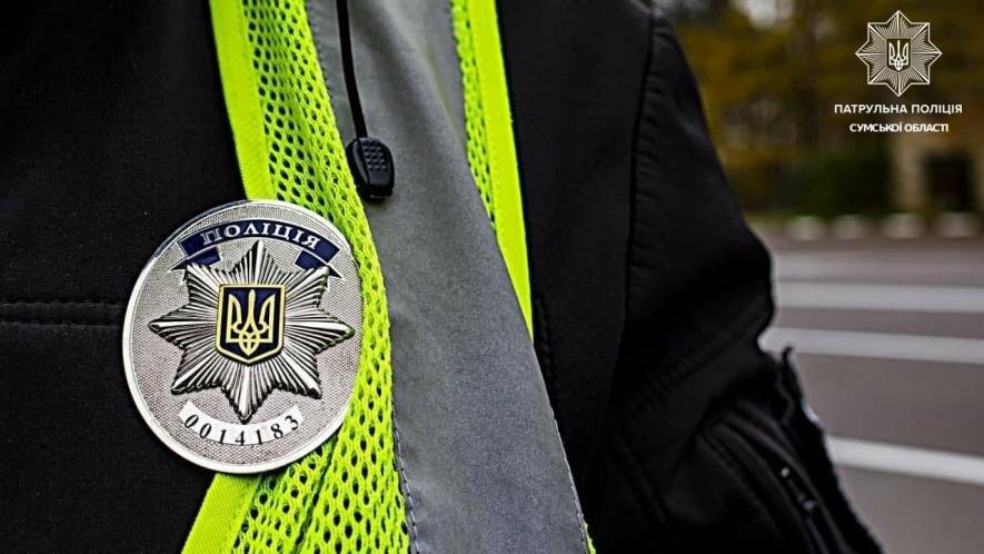 ����: 0542.ua