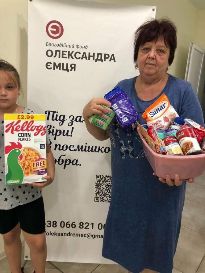  ��� �� ����� 2022 