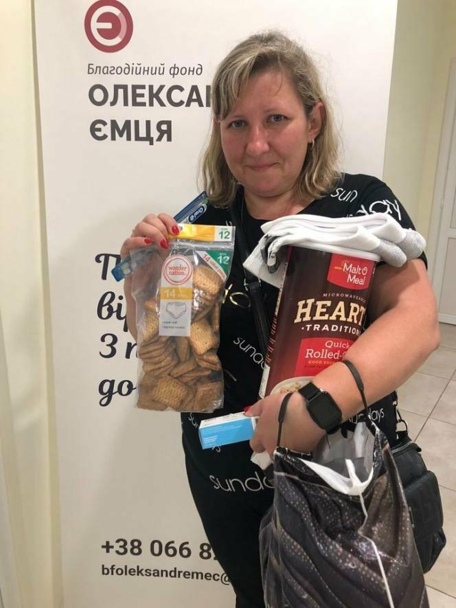  ��� �� ������ 2022 