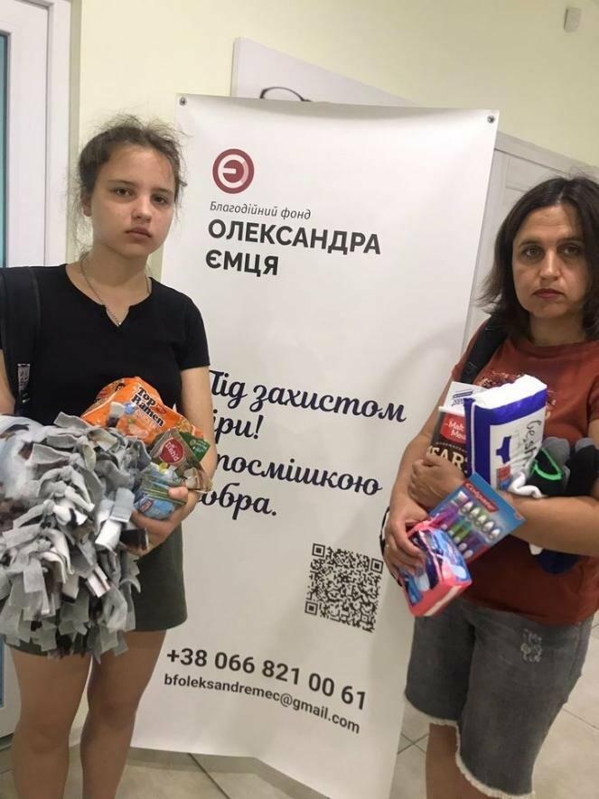  ��� �� ������ 2022 