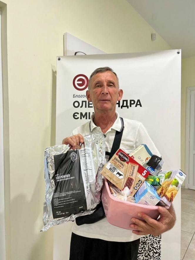  ��� �� ������ 2022 