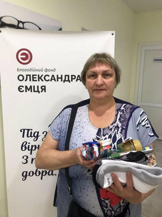  ��� �� ������ 2022 