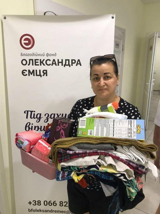  ��� �� ������ 2022 