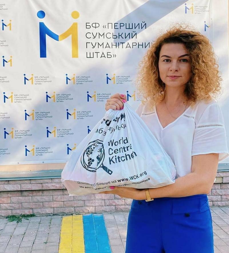 ����: 0542.ua