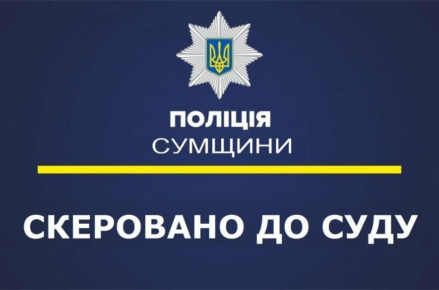 ����: 0542.ua