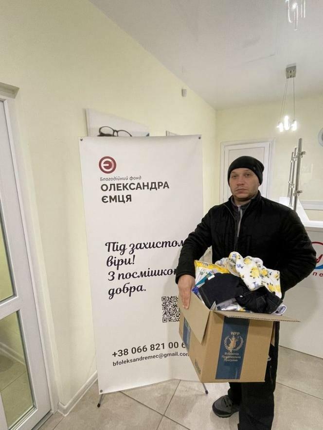 ����: 0542.ua