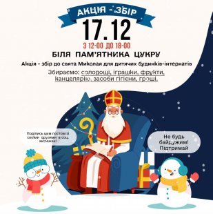 ����: 0542.ua