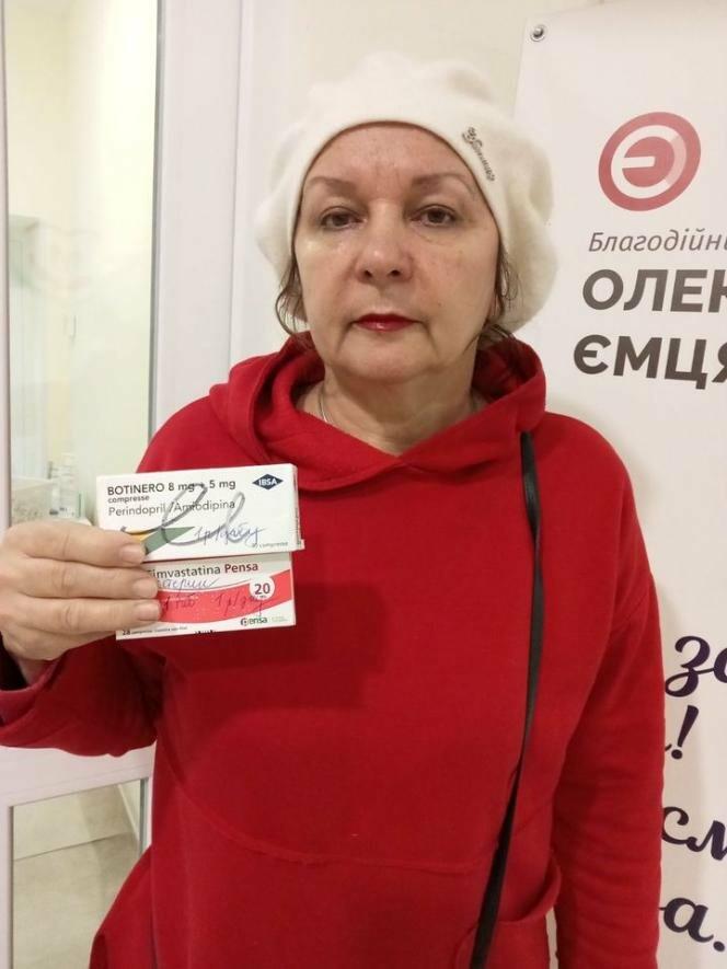  ��� ����� 2023 ���� 