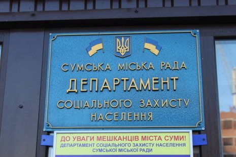  �������� ����������� ���������� �������� ������ ���������� 