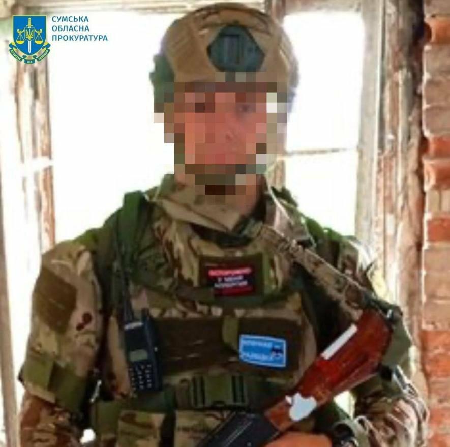 ����: 0542.ua