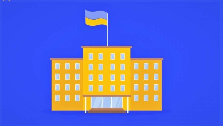 ����: 0542.ua