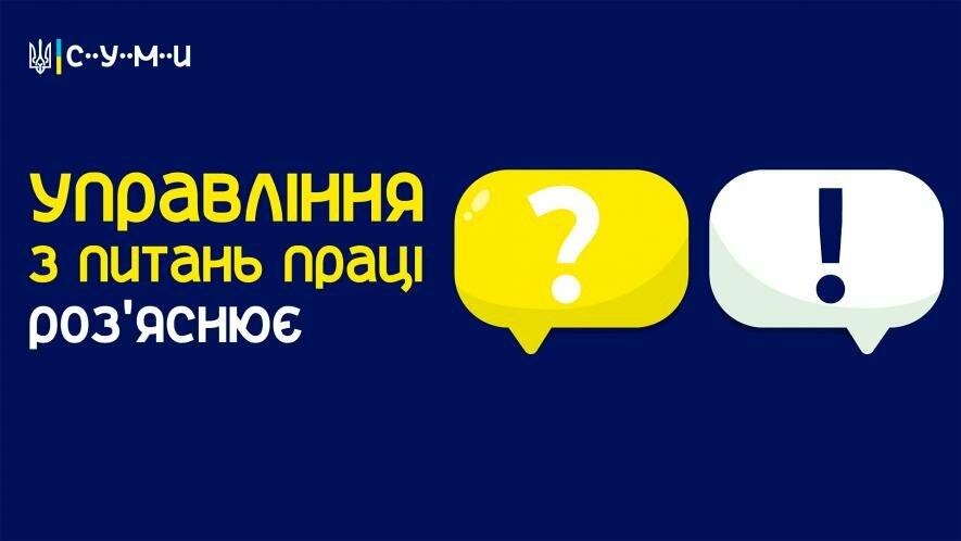 ����: 0542.ua