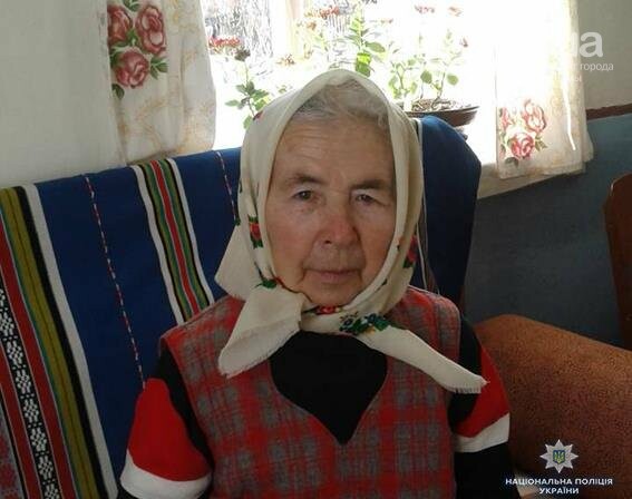 ����: 0542.ua