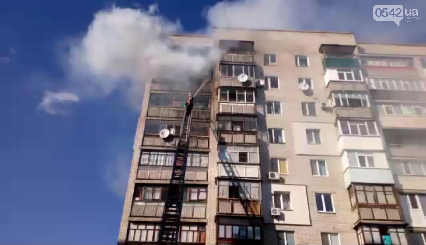 ����: 0542.ua