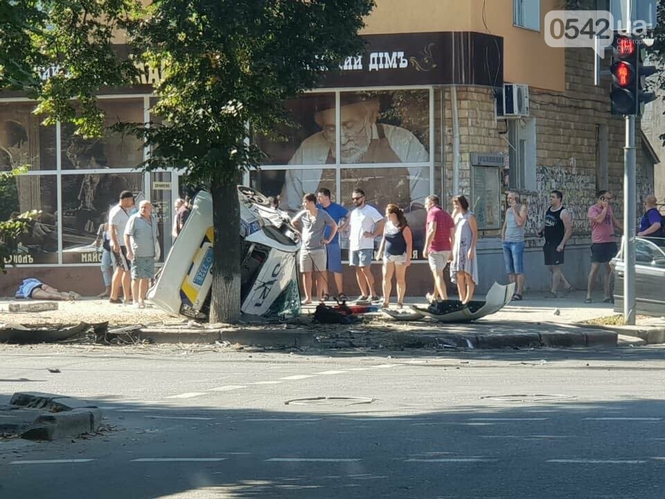 ����: 0542.ua