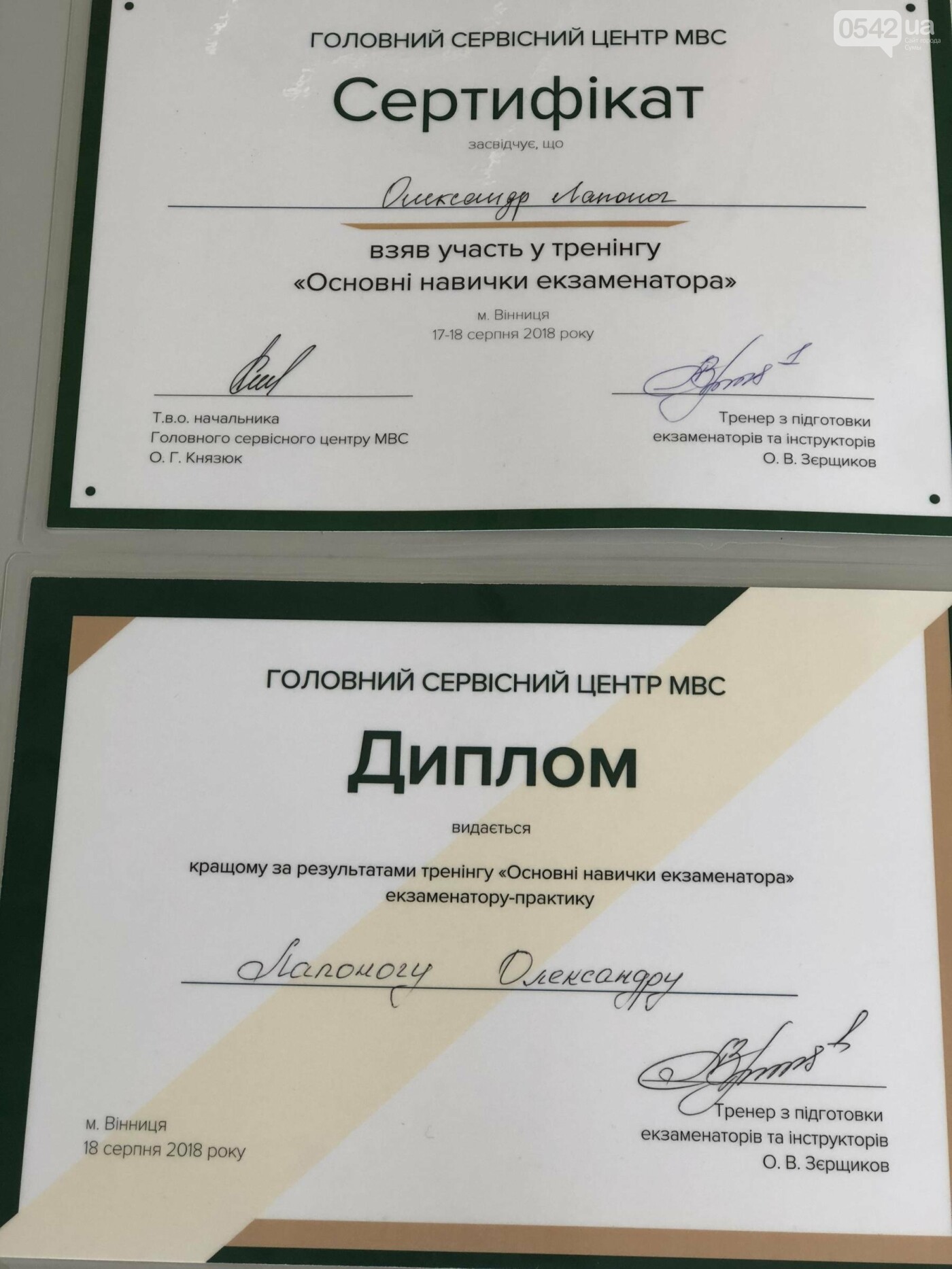  ������� ����������� ���������� ������ ��� ������� ������ ������� 