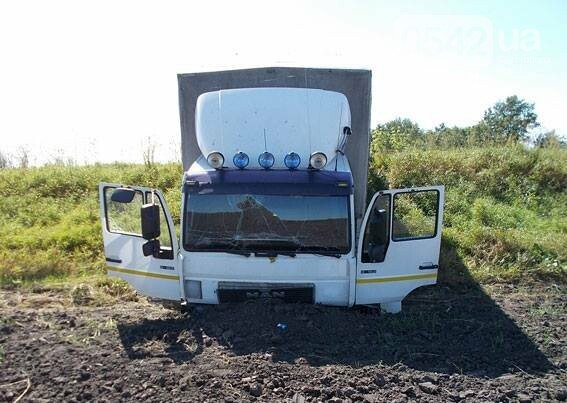 ����: 0542.ua