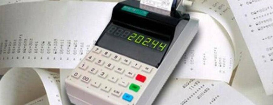  ��������� ��� ���������� ������� ����������� ����� ��� �-receipt 