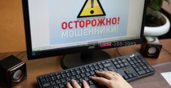 ����: 0542.ua