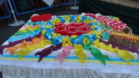  ����� ���� ������ �������� ������� ��������� 