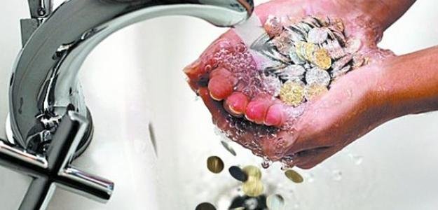 ����: 0542.ua