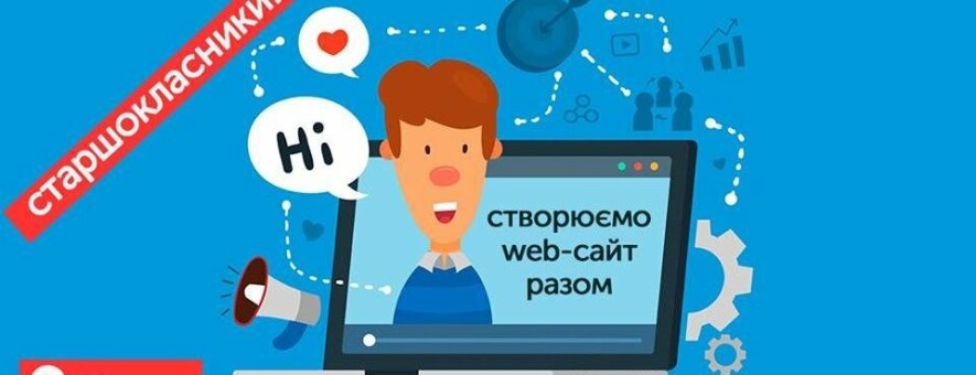 ����: 0542.ua