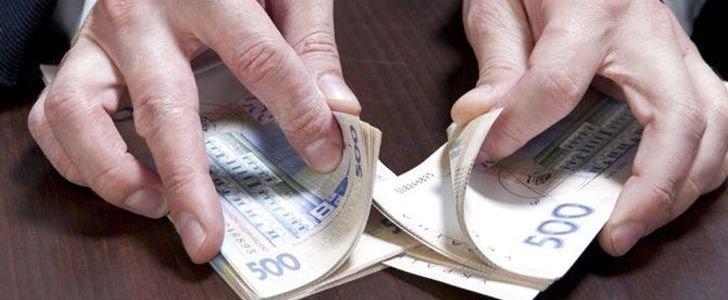  ����� �������� ��� �������� 850 ��� ��� ��������� 