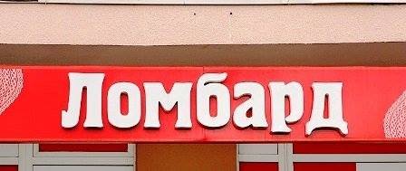 ����: 0542.ua