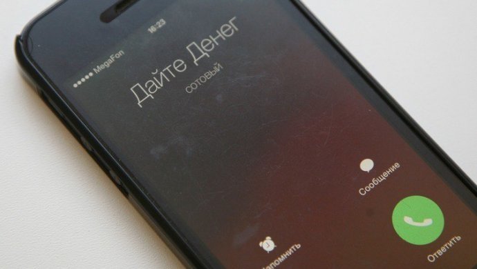 ����: 0542.ua