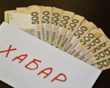  ����� ��� ������ ���� ��������� ���� ������ ����������� 