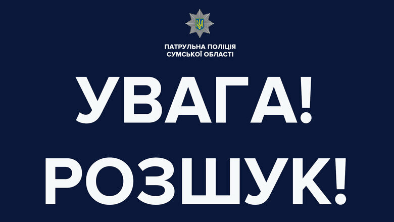 ����: 0542.ua