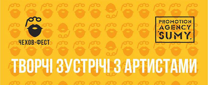  ������ ���������� ���������� ������� ��������� ��������� �����-���� ��������� 