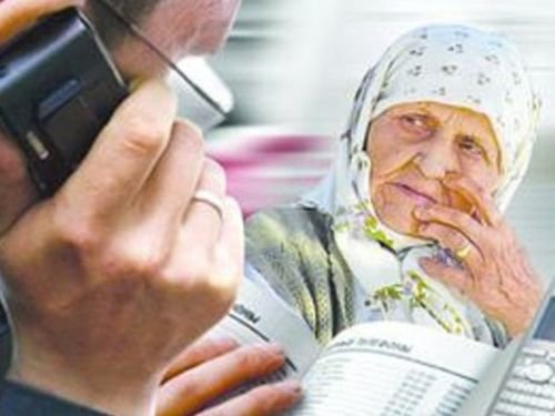  ����� ����� ������� ����� ����� 