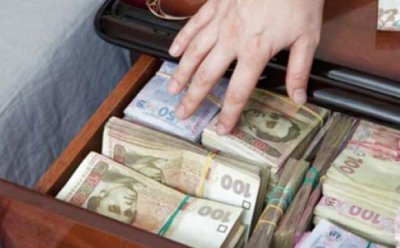 ����: 0542.ua