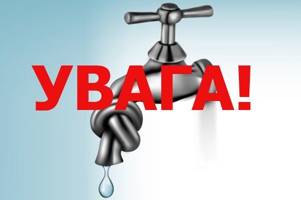 ����: 0542.ua