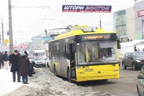 ����: 0542.ua