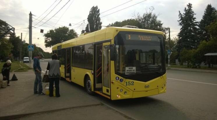 ����: 0542.ua