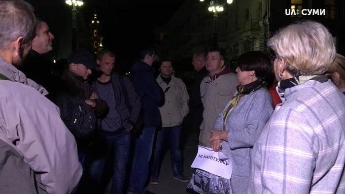 ����: 0542.ua