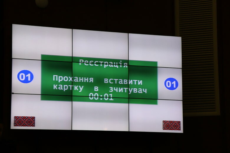 ����: 0542.ua