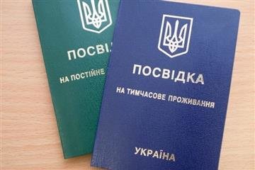 ����: 0542.ua