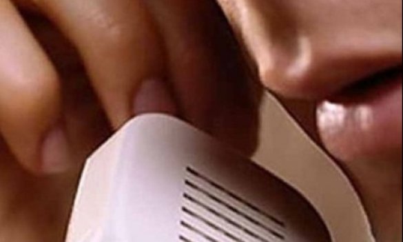 ����: 0542.ua