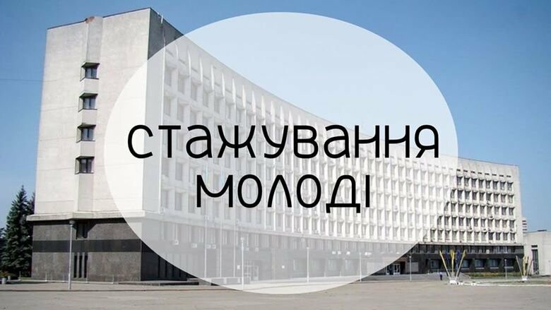 ����: 0542.ua