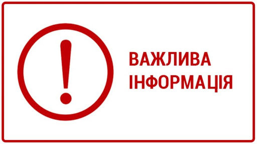 ����: 0542.ua