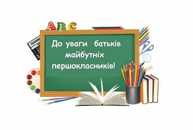 ����: 0542.ua