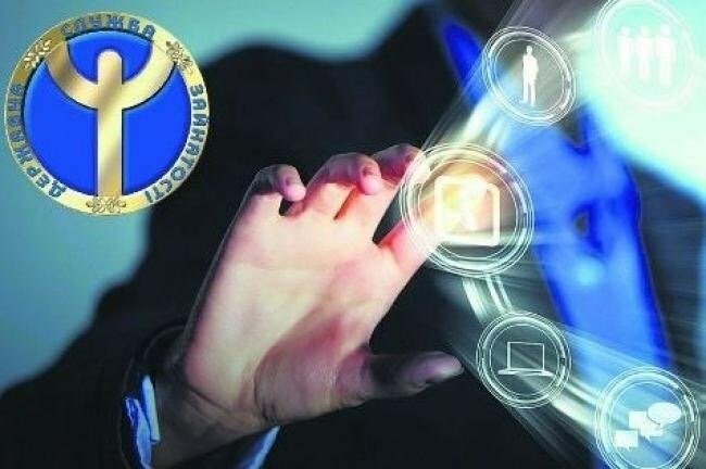 ����: 0542.ua