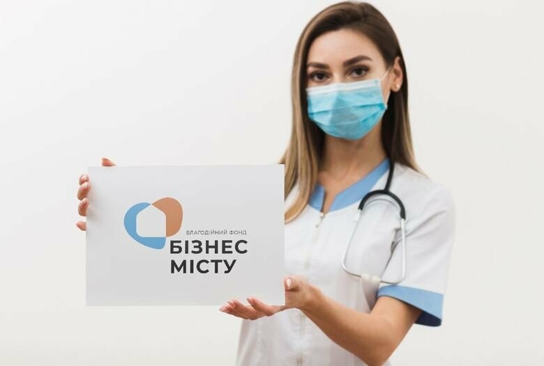 ����: 0542.ua