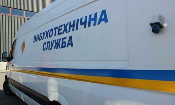 ����: 0542.ua